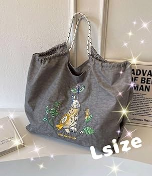 Amazon.co.jp: エコバック 大容量 うさぎ刺繍 ボール&チェーンお